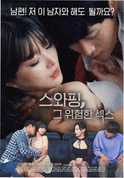 监狱题材电影数据观察配图