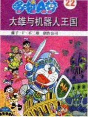 沉默证人悬案重查影片封面